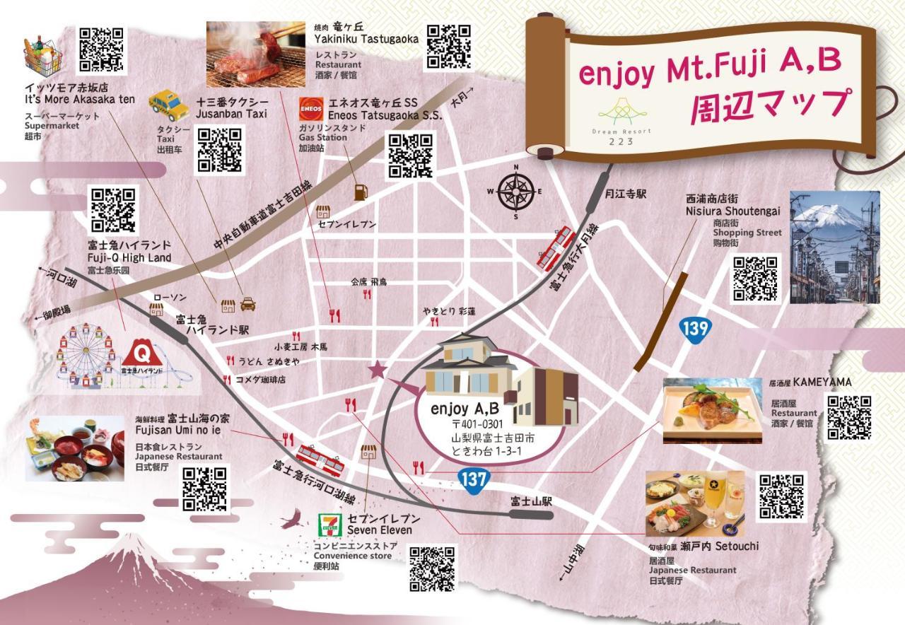 Villa Enjoy Mt.Fuji A Fujiyoshida Exterior foto